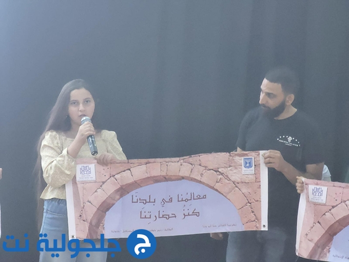 مدرسة المستقبل تحصد الجوائز في مسابقات اللّغة العربيّة القطريّة